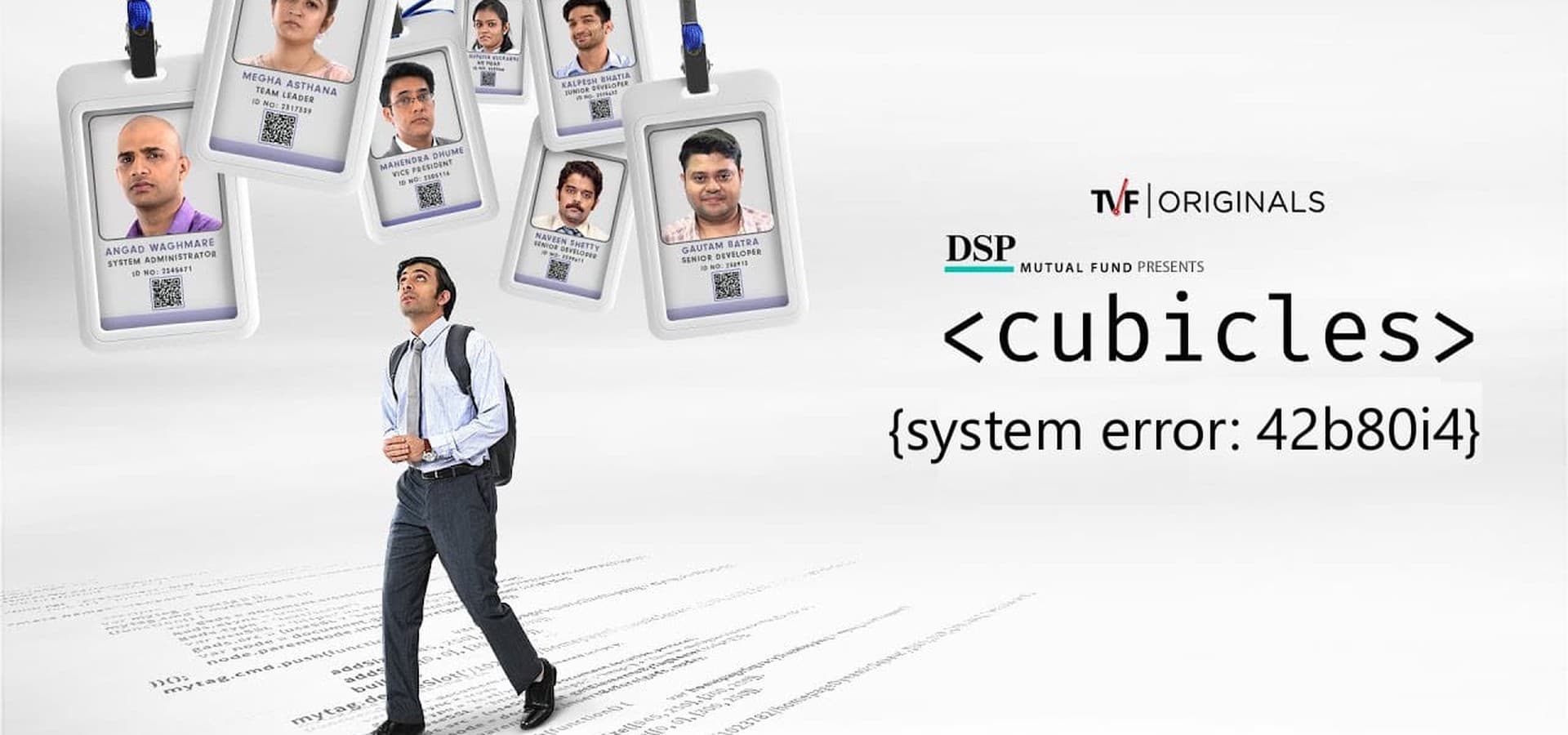 Cubicles