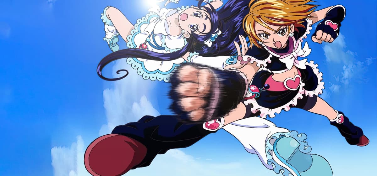Pretty Cure