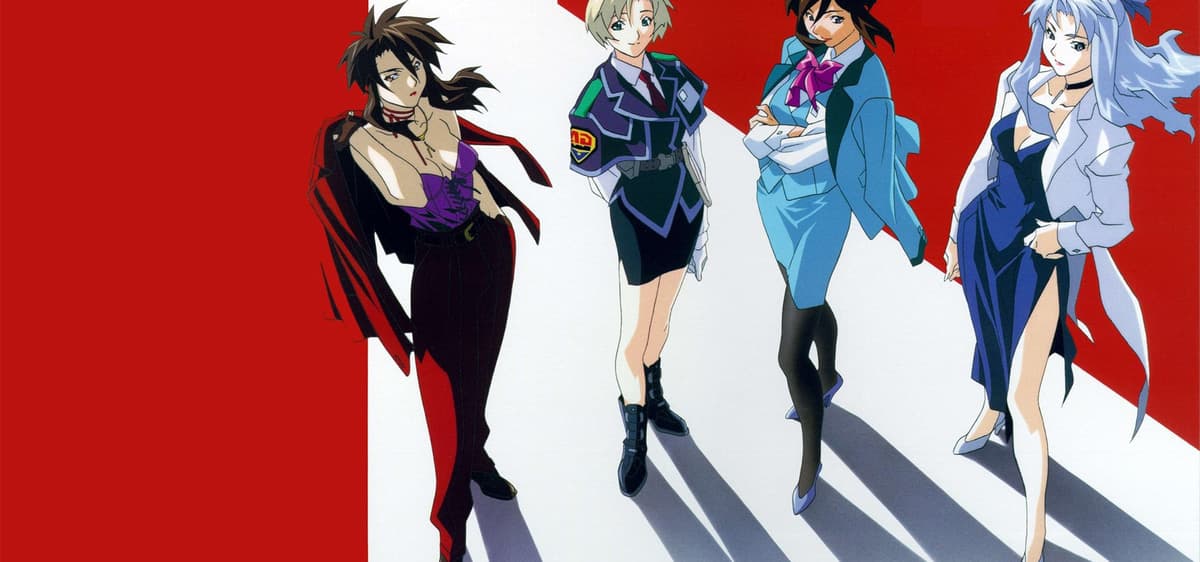 Bubblegum Crisis: Tokyo 2040