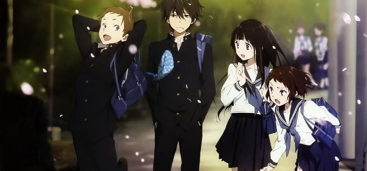 Hyouka