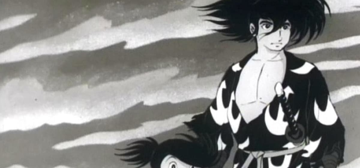 Dororo