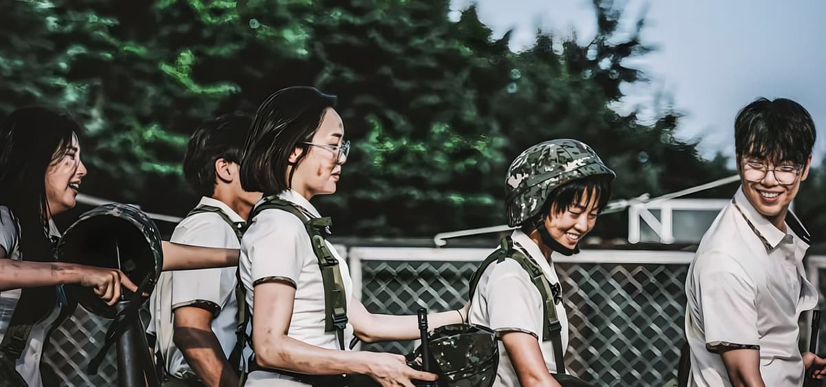 Duty After School