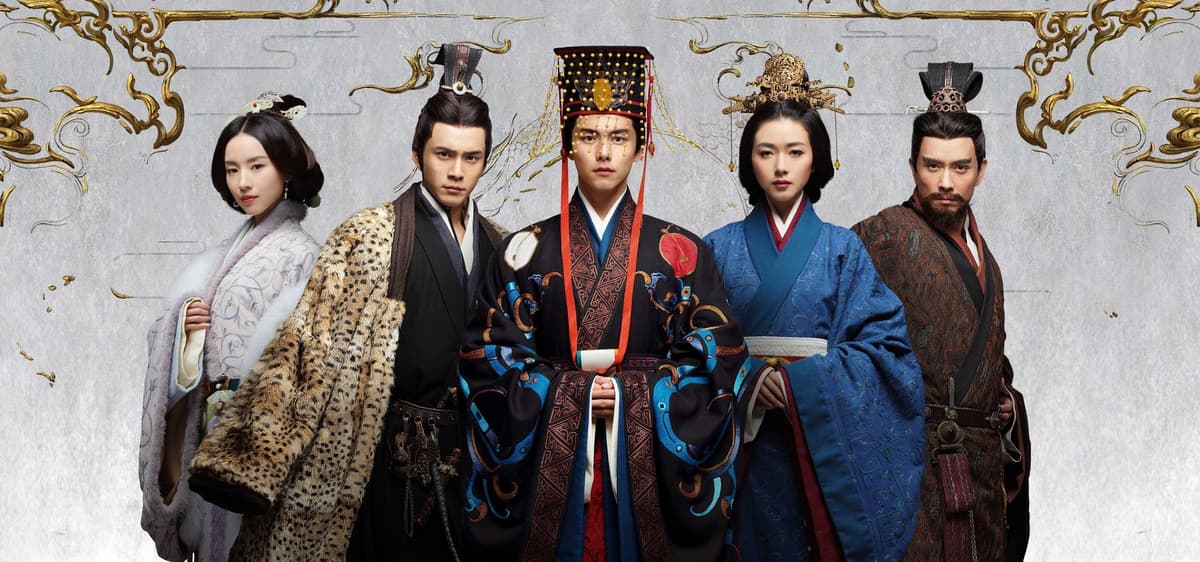 Secret of the Three Kingdoms
