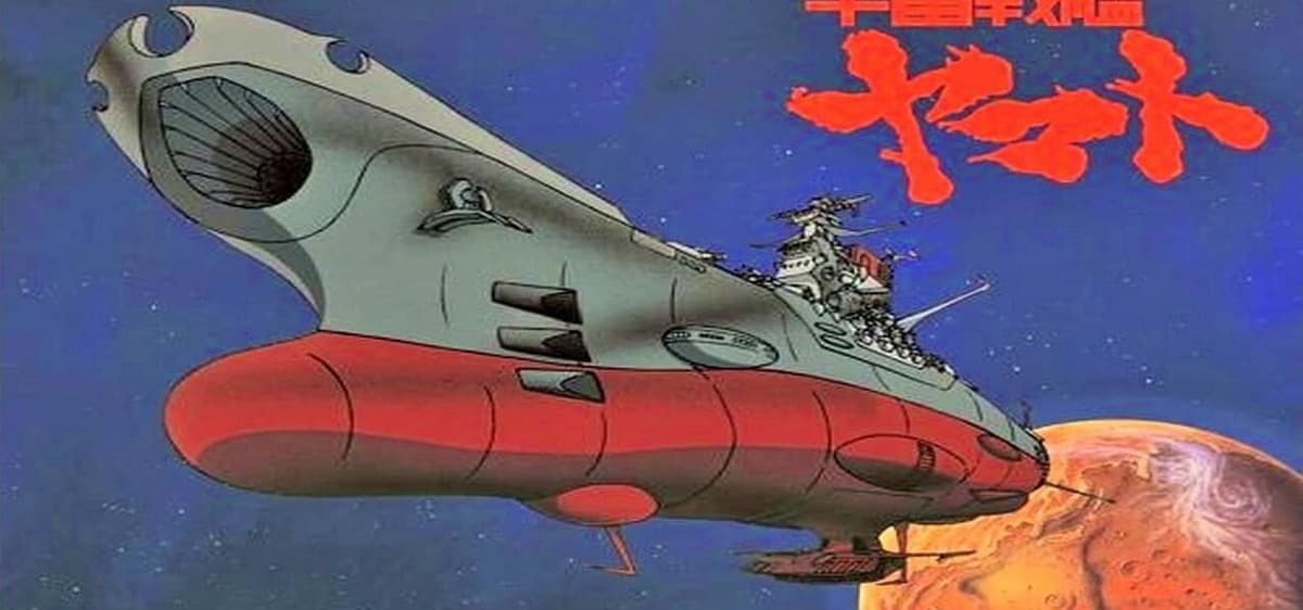 Space Battleship Yamato