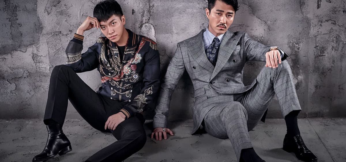 A Korean Odyssey