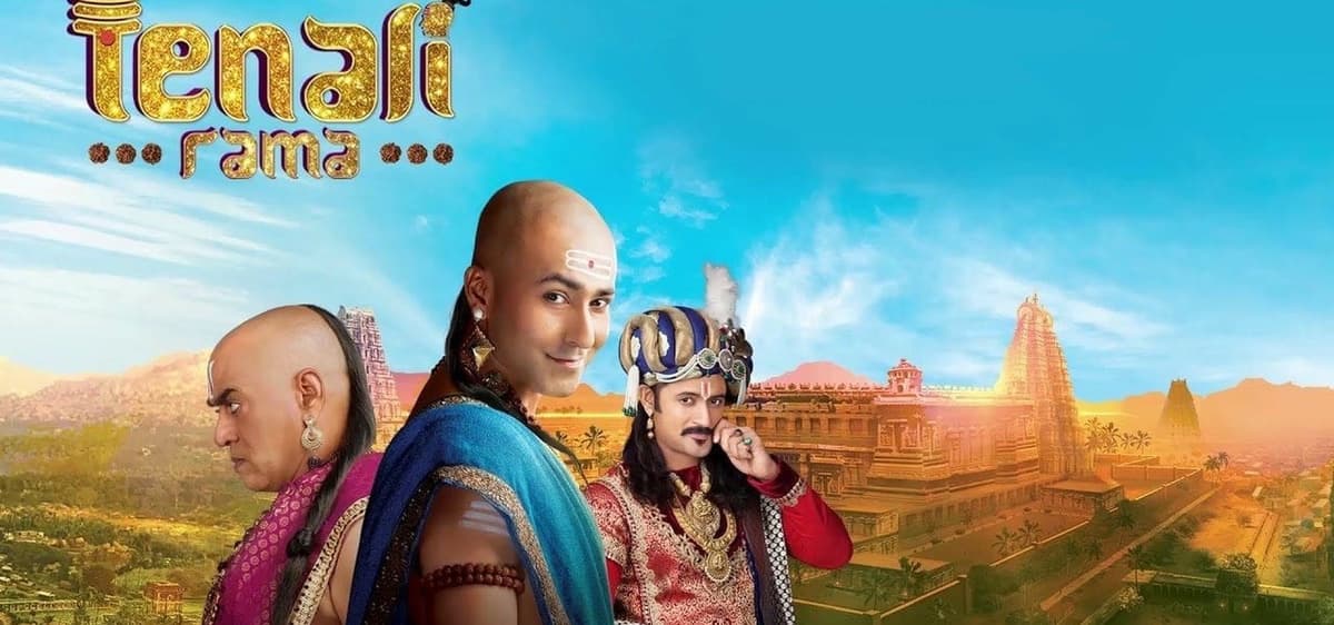 Tenali Rama