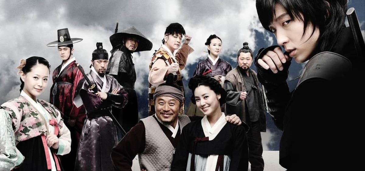 Il Ji Mae