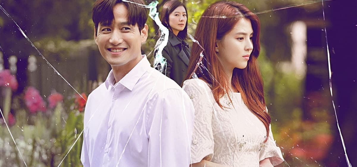 The World of the Married