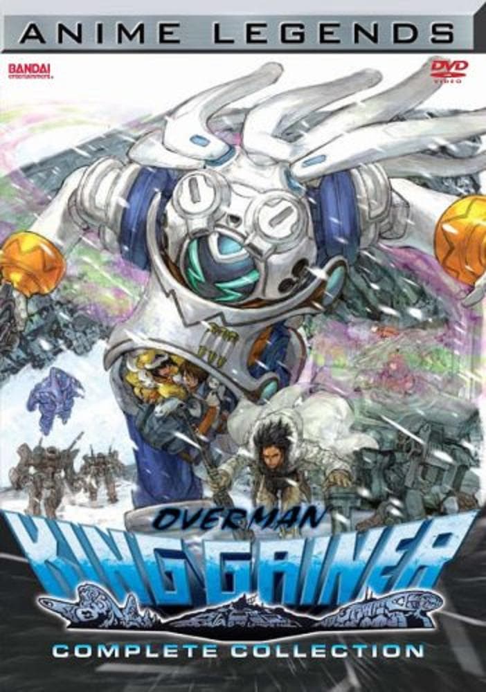 Overman King Gainer