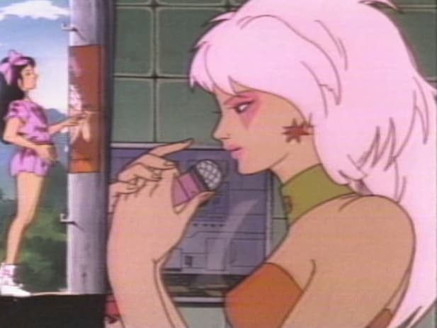 Jem