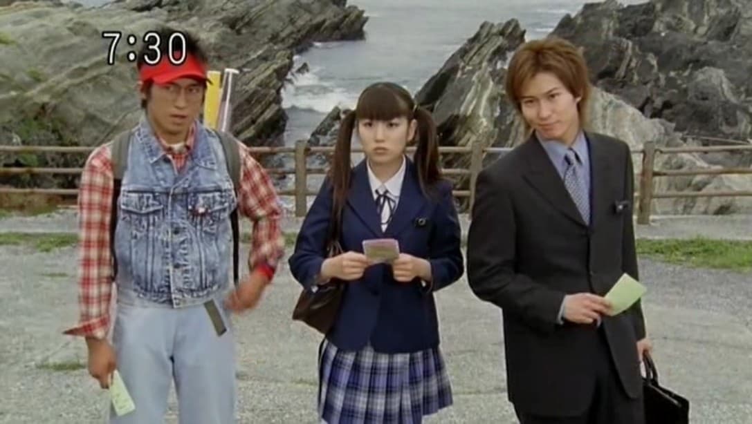 GoGo Sentai Boukenger