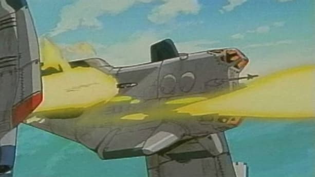Martian Successor Nadesico