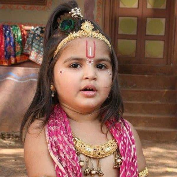 Jai Shri Krishna