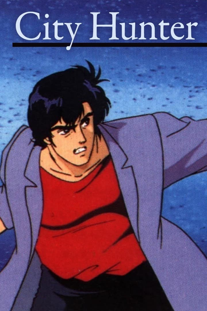 City Hunter