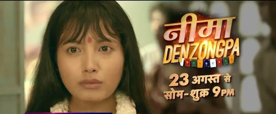 Nima Denzongpa