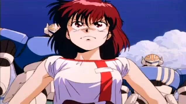 Gunbuster