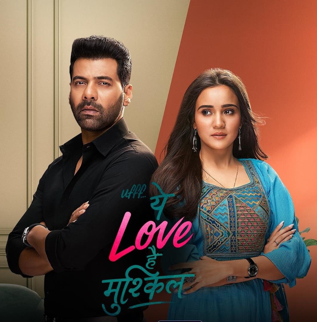 Uff Yeh Love Hai Mushkil