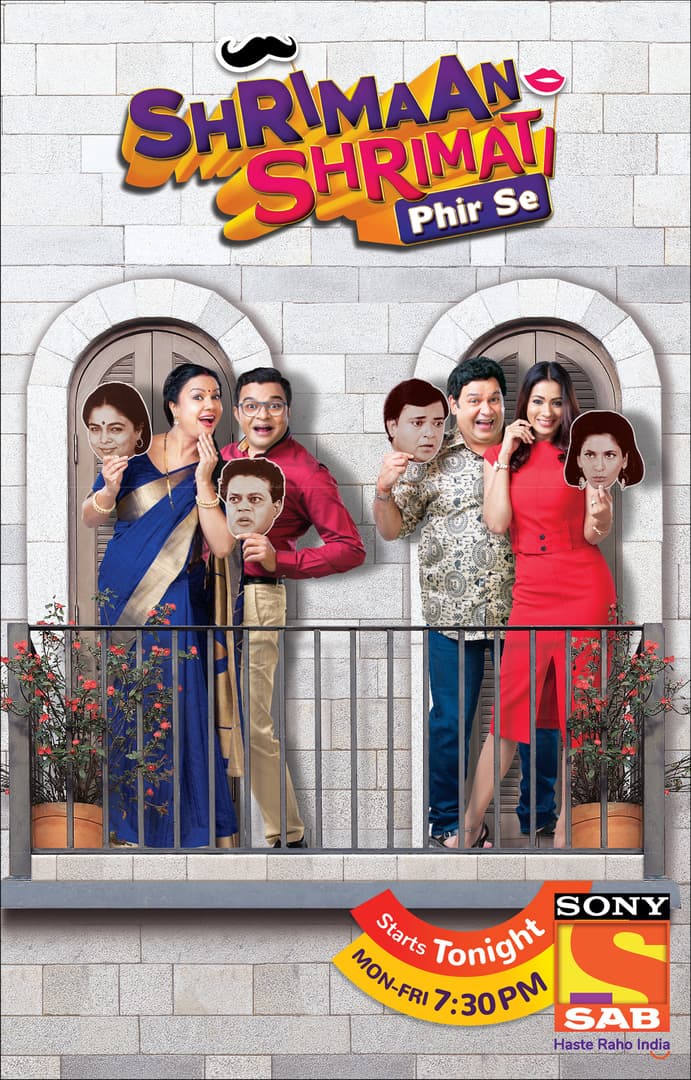 Shrimaan Shrimati Phir Se