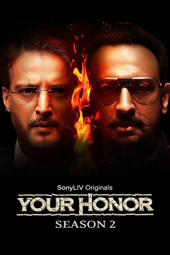 Your Honor