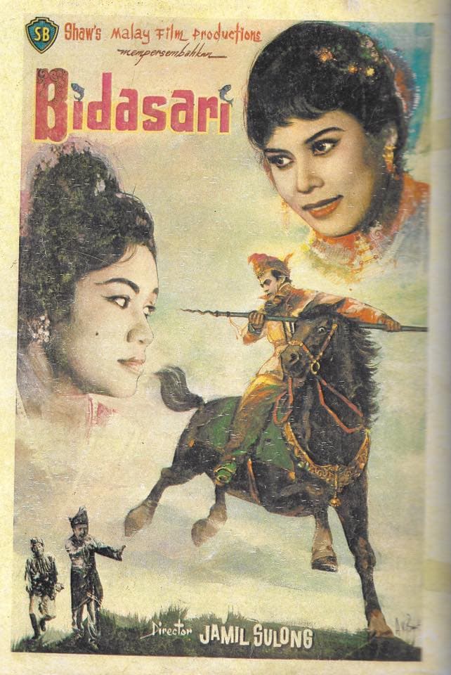 Bidasari: The Adventure of a Princess