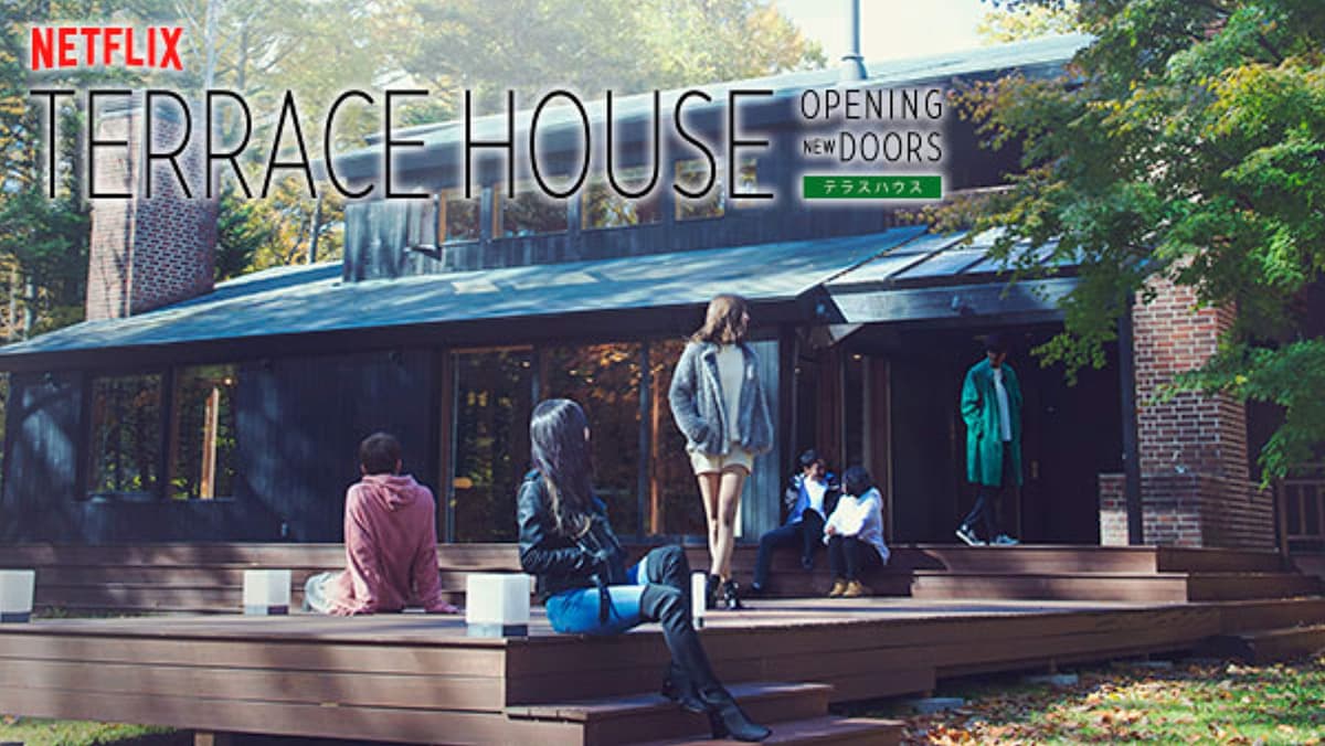 Terrace House: Opening New Doors