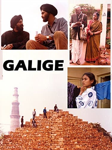 Galige