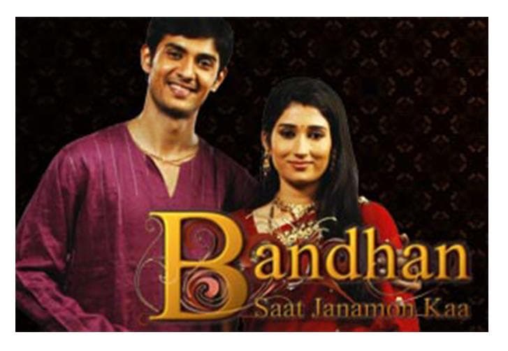Bandhan Saat Janmon Ka