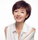 Regina Wan