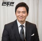 Yeon Jeong-hun