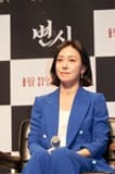 Jang Young-nam
