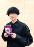 Kôki Uchiyama