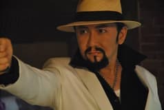 Jorge Estregan