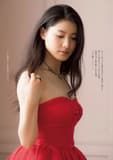 Tao Tsuchiya