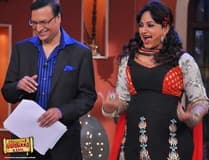 Rajat Sharma