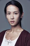 Cho Yeo-jeong