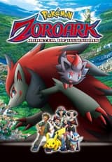 Pokémon: Zoroark: Master of Illusions
