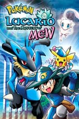 Pokémon: Lucario and the Mystery of Mew