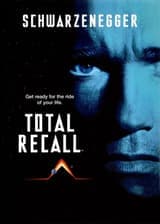 Total Recall