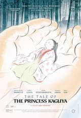 The Tale of The Princess Kaguya