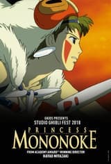 Princess Mononoke