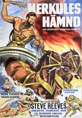 Hercules Unchained