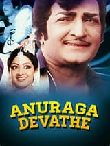 Anuraga Devatha