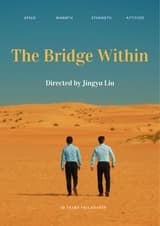 The Bridge Within