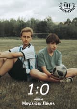 1:0
