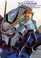 Mobile Suit V Gundam
