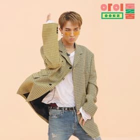 Song Min-ho (WINNER)