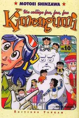Kiri-chan Is an Honors Student, Jidai-sensei Legendary Hothead