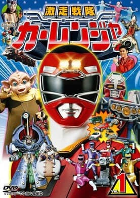 Kânabi o Koeta Kânabi