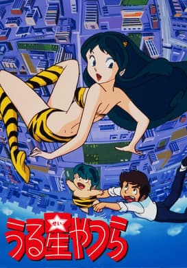 Sleeping Beauty Princess Kurama/Athletic Woman Hell!
