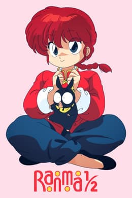 Gekitotsu! Demae kakutô rêsu